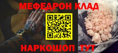 альфа пвп VHQ Мариинск
