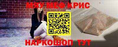 не бодяженный Можайск