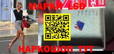 альфа пвп VHQ Мариинск