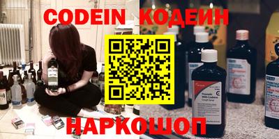 амф Моздок