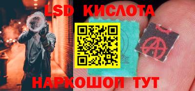 кокаин премиум Малоярославец