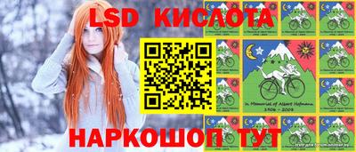 бошки Малгобек