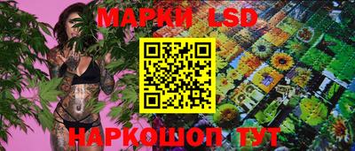 кокаин премиум Малоярославец
