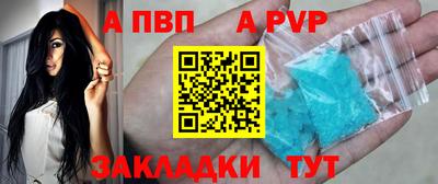 не бодяженный Можайск