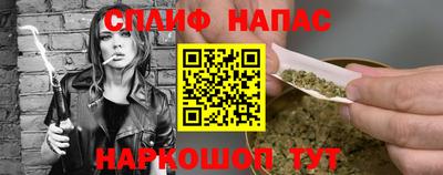бошки Малгобек