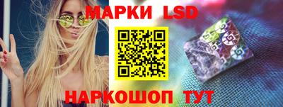 кокаин премиум Малоярославец