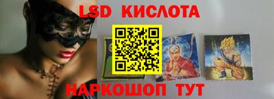 кокаин премиум Малоярославец