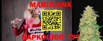 кокаин премиум Малоярославец