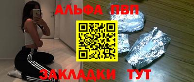 бошки Малгобек