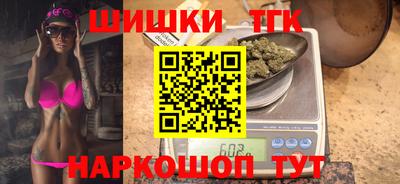 альфа пвп VHQ Мариинск