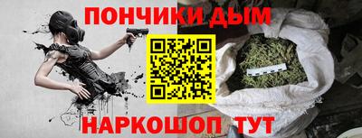 бошки Малгобек