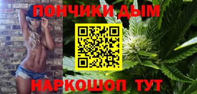 бошки Малгобек