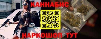 кокаин премиум Малоярославец