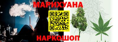 кокаин премиум Малоярославец