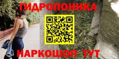 альфа пвп VHQ Мариинск