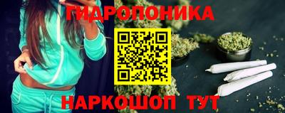 альфа пвп VHQ Мариинск