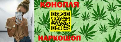 альфа пвп VHQ Мариинск