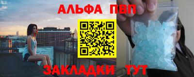 бошки Малгобек