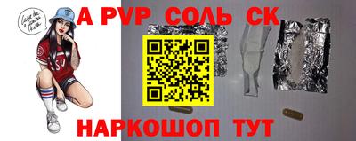 mdpv Можга