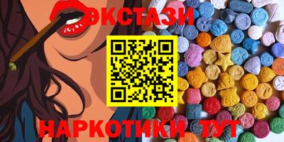 бошки Малгобек