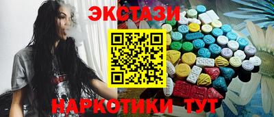 амф Моздок