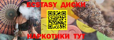 бошки Малгобек