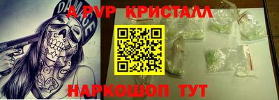 mdpv Можга