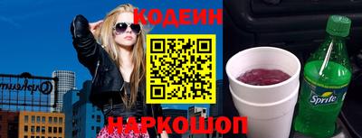альфа пвп VHQ Мариинск