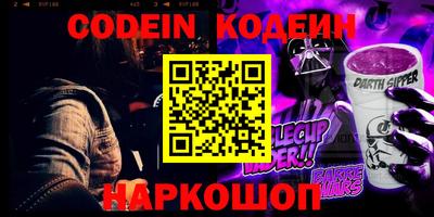 кокаин премиум Малоярославец