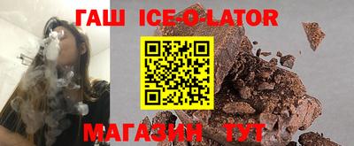 кокаин премиум Малоярославец