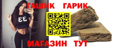 кокаин премиум Малоярославец
