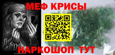 кокаин премиум Малоярославец
