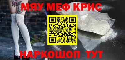 бошки Малгобек
