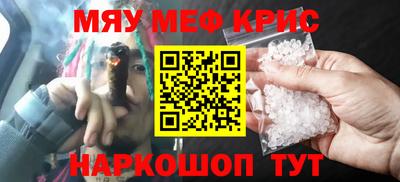 бошки Малгобек